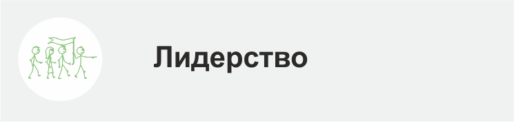 Нажмите, чтобы узнать подробнее